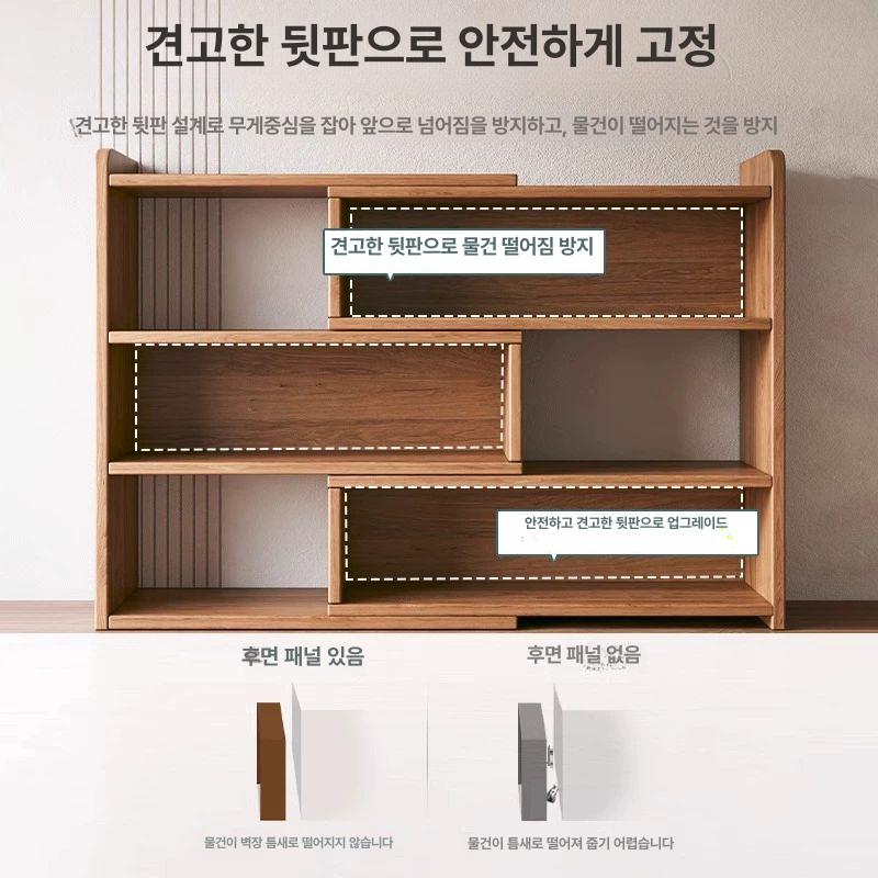 확장형 책장 길이조절 인테리어 신축 가변 사이즈 늘어나는 틈새 서랍장 - 상세 이미지 4
