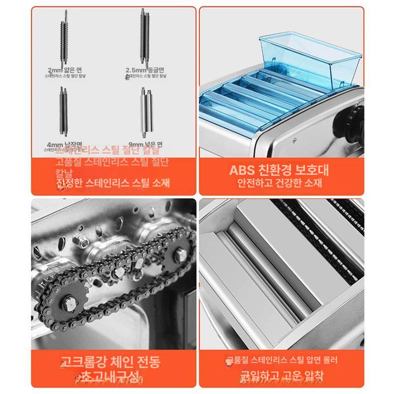생면 제면기 반죽 영업용 국수 소형 업소용 수동 롤러 파스타 누들 - 상세 이미지 3
