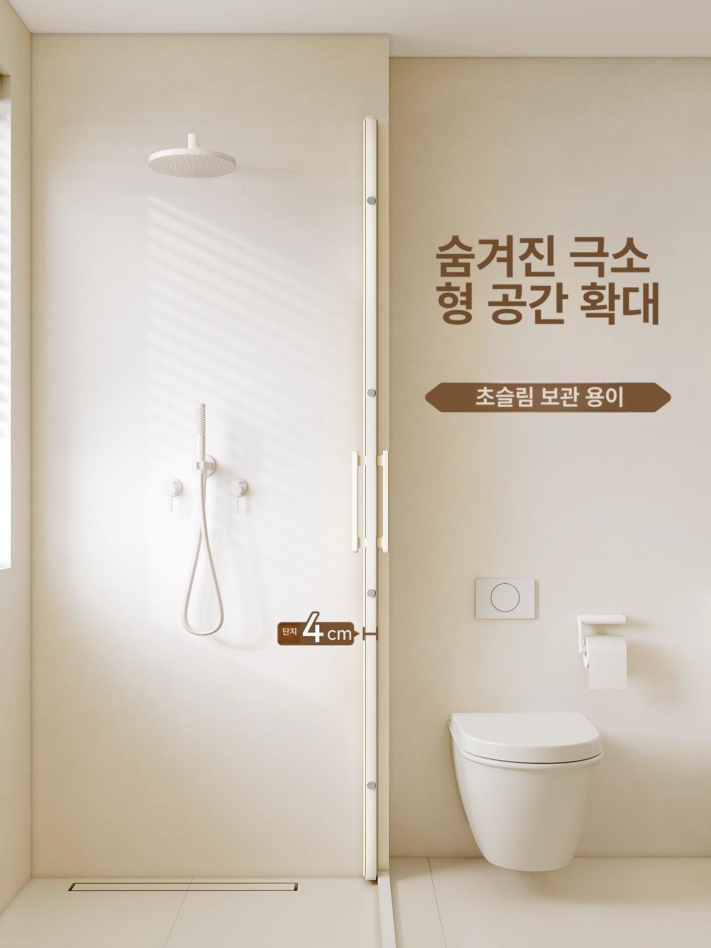 셀프설치 폴딩도어 무타공 중문 아코디언 주방 간이칸막이 크림 분리형 접이문 - 상세 이미지 2
