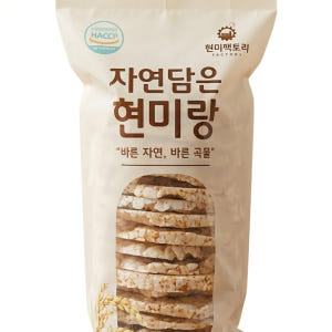 자연담은 현미랑 유기농 현미 뻥튀기 8봉 통 곡물귀리 통밀 보리 어른 아... 맛있게 먹은 솔직 후기 - 상품 이미지 3