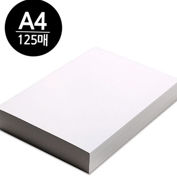 다용도 a4 도화지 공작용 a5 도화지 두꺼운 마분지 종이 - 상품 이미지