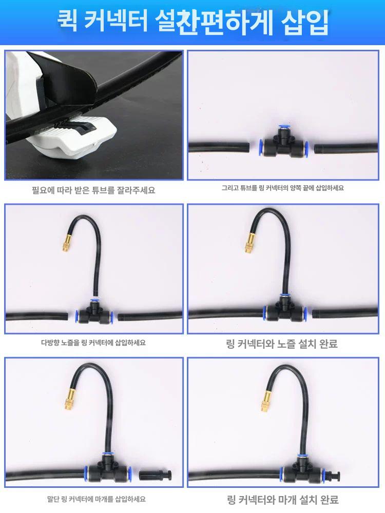관수 스프링쿨러 농업용 분무 호스 타이머 사이클 관개 텃밭 자동 살수 물뿌리개 - 상세 이미지 5