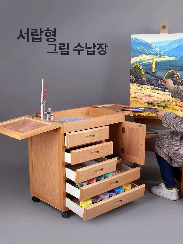 미술 선반 물감 화구 트롤리 수납카트 이동식 아크릴 페인팅 그림 연습용 화실용품 - 상세 이미지 4
