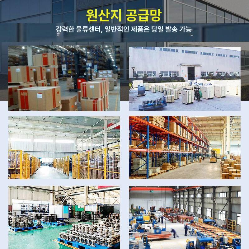 터빈 유량계 디지털 수도 계량기 전자식 플로우 미터 오수 측정기 센서 - 상세 이미지 3