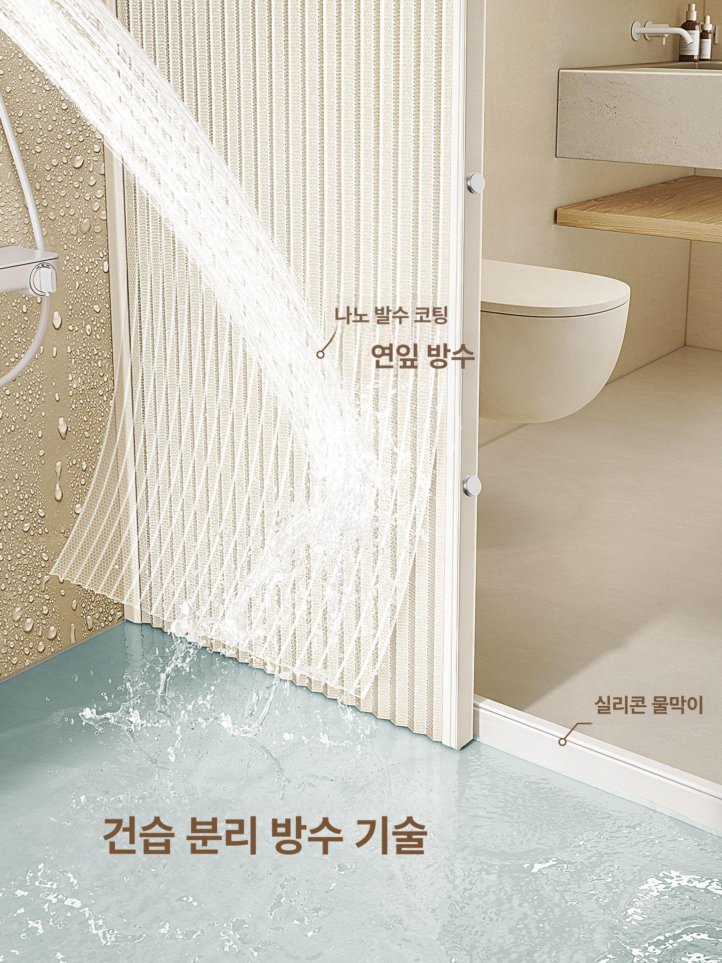 셀프설치 폴딩도어 무타공 중문 아코디언 주방 간이칸막이 크림 분리형 접이문 - 상세 이미지 4