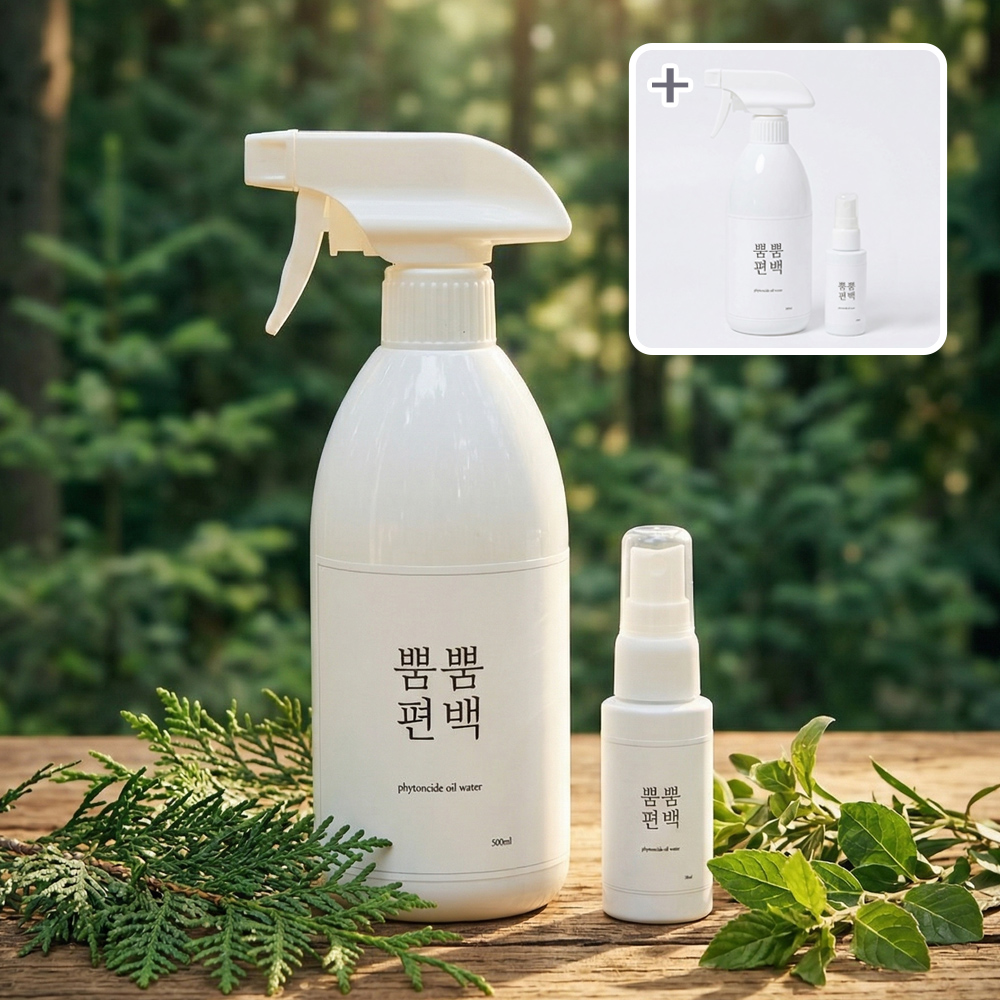 1+1 뿜뿜편백 500mL+30mL 3%편백오일함유 편백수 피톤치드 스프레이 - 상품 이미지