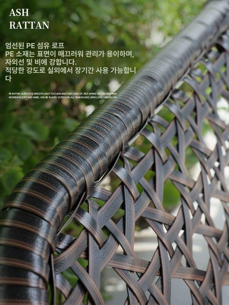 정원 흔들의자 야외 마당 빌라 테라스 휴식 인테리어 로킹체어 카페 그네 - 상세 이미지 4