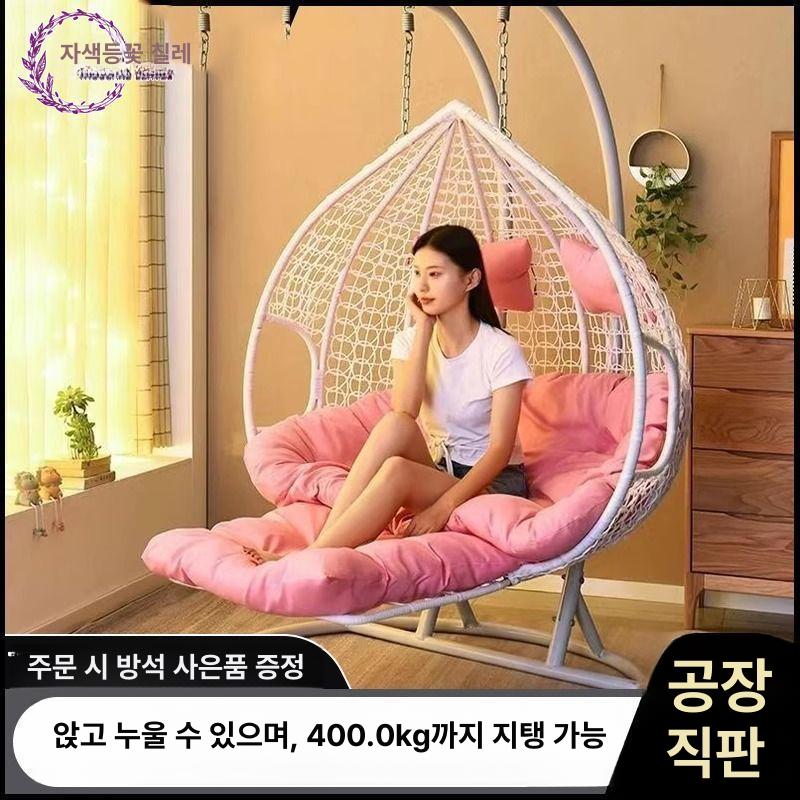 라탄 해먹 가정용 야외 그물침대 그네의자 베란다 팔걸이 흔들그네 커피색 테라스 휴식용 - 상세 이미지 2