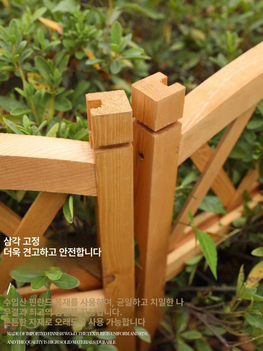 화단 울타리 텃밭 조경 담장 가든 펜스 원목 방부목 베란다 테라스 경계 장식용 - 상세 이미지 4