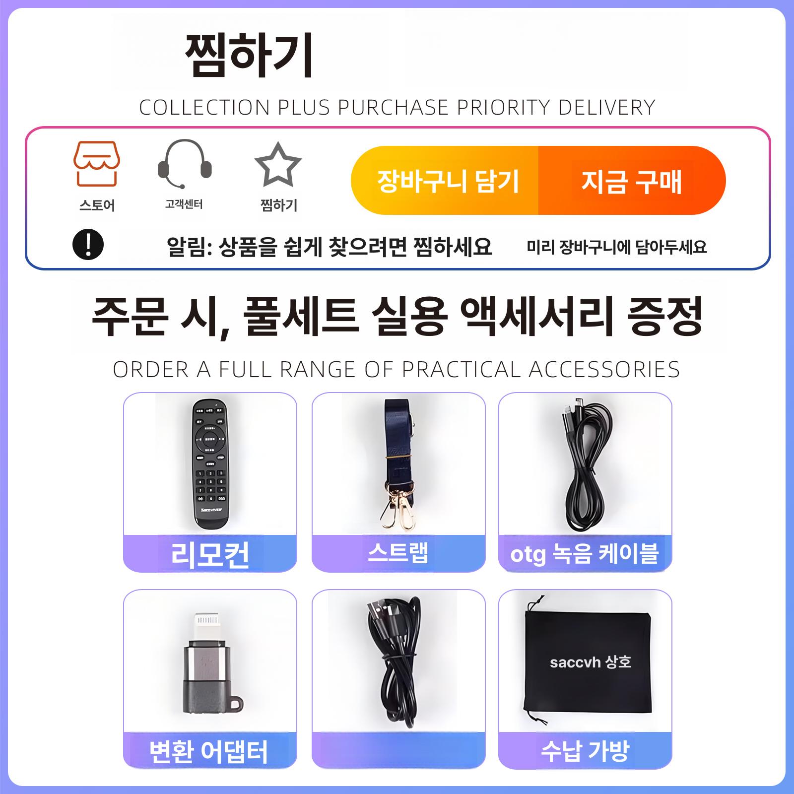 박물관 스피커 지향성 사운드 미술관 우퍼 자동 전원 소형 벽걸이 음향 - 상세 이미지 3