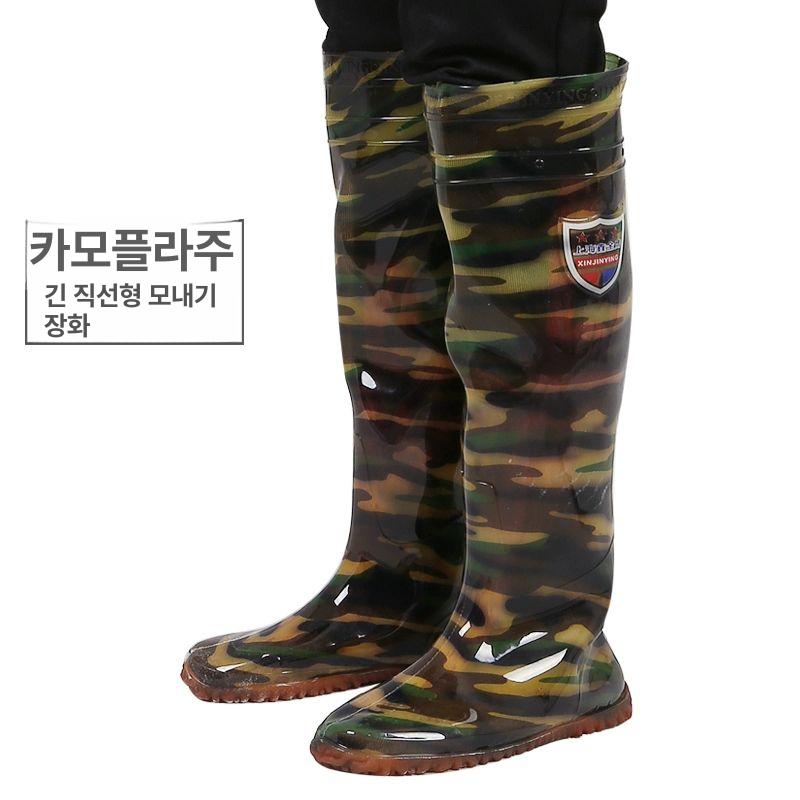 작업 장화 농사용 텃밭 무릎형 방수 해루질 주방 고무 워터프루프 농업용 부츠 발목 - 상세 이미지 4