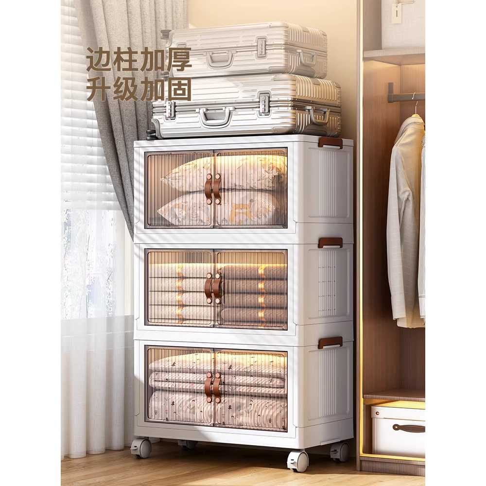접이식 서랍장 투명 가정용 침실 수납 다용도 사물함 46cm 이미지 6