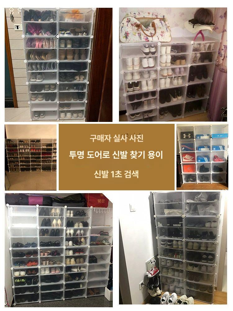 대형 신발장 조립식 슈즈렉 선반 신발수납함 다용도 키높이 신발정리함 - 상세 이미지 3