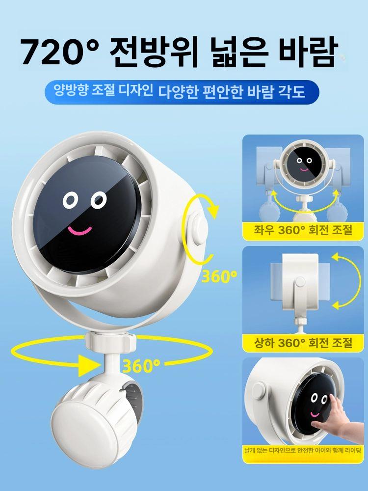 휴대용 선풍기 자전거 핸들바 usb 충전식 걸이형 저소음 시원한 쿨링팬 - 상세 이미지 2