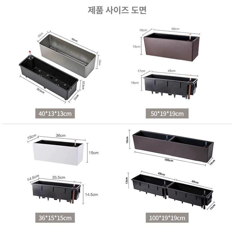 벽걸이 화분 베란다 고리 사각 후크 대형 야외 소품 거치대 행거 플랜트홀더 - 상세 이미지 4