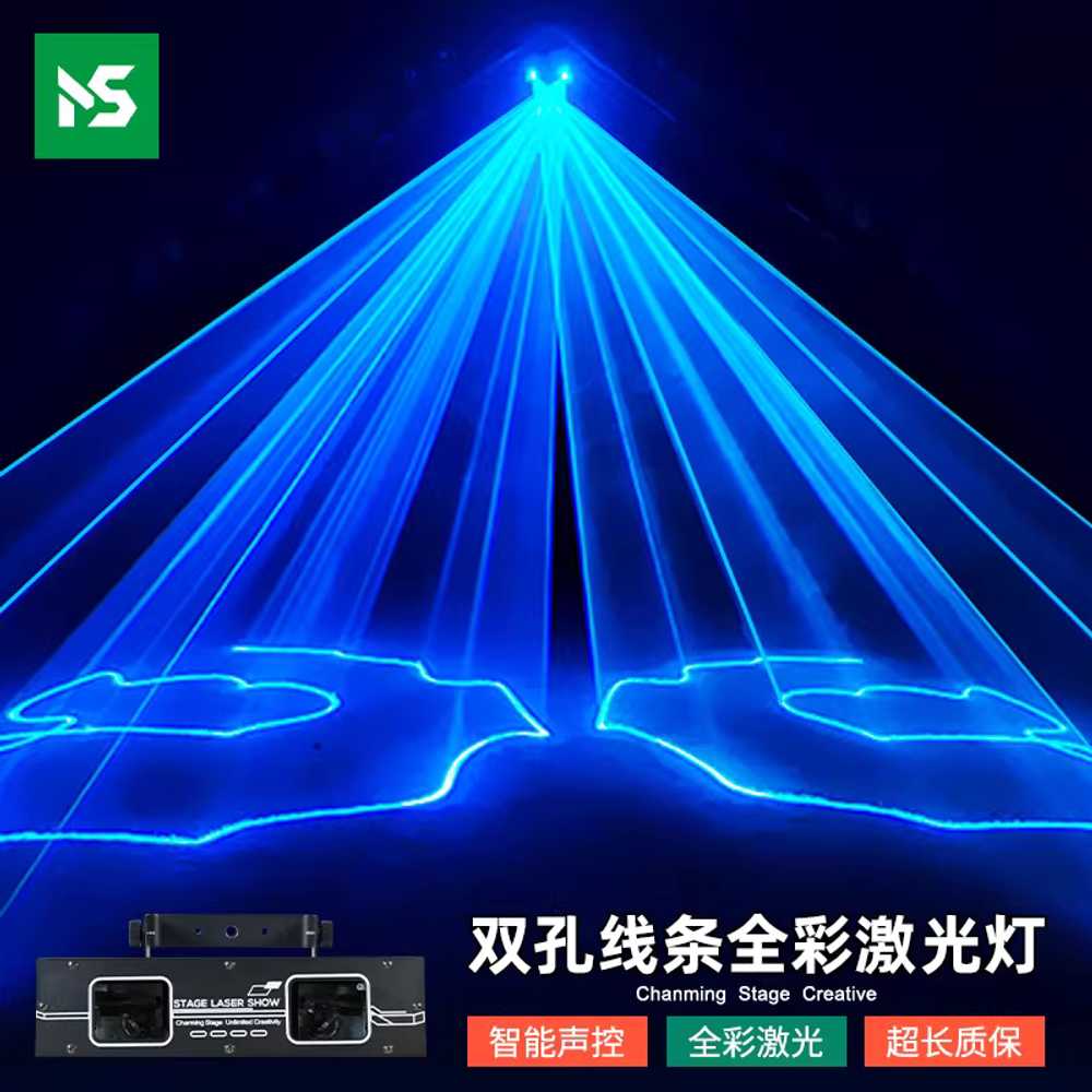 LED 무대 조명 레이저 디스코 ktv 무대 분위기 램프 - 상세 이미지 2
