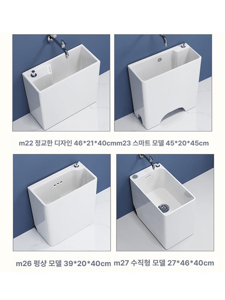 청소 세척대 밀대 학교용 개수대 싱크대 세정대 공장 대형 소형 스테인리스 - 상세 이미지 2