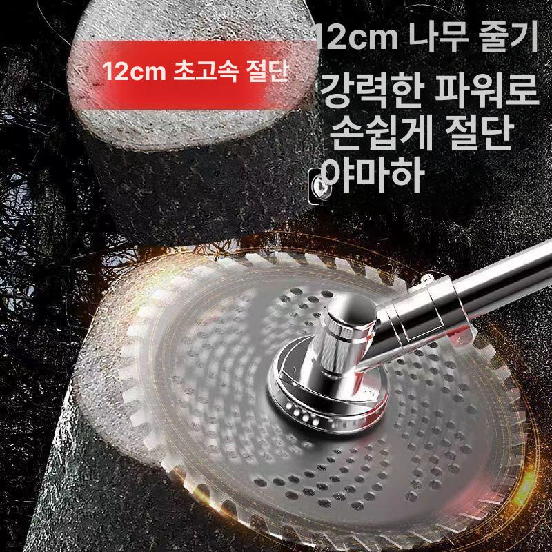 잡초 예초기 부속 체결식 파츠 정원 벌초용 밭갈이 해드 공구 깊은 흙파기 농기계 - 상세 이미지 2