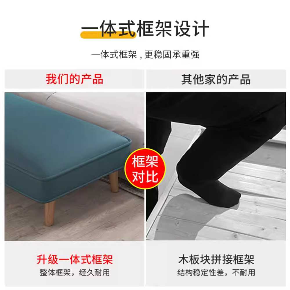 확장형 침대 프레임 모듈식 침실 매트리스 보조 베드 30cm - 상세 이미지 4