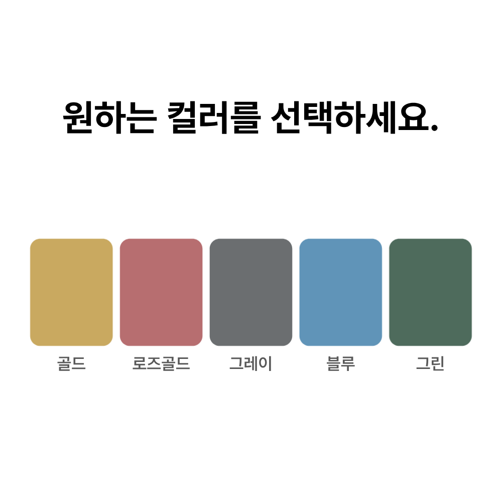 엑셀 구글시트 통장 쪼개기 양식 통장 관리 가계부 평생 이용 회계사 제작 월급 지출 관리 상품 이미지