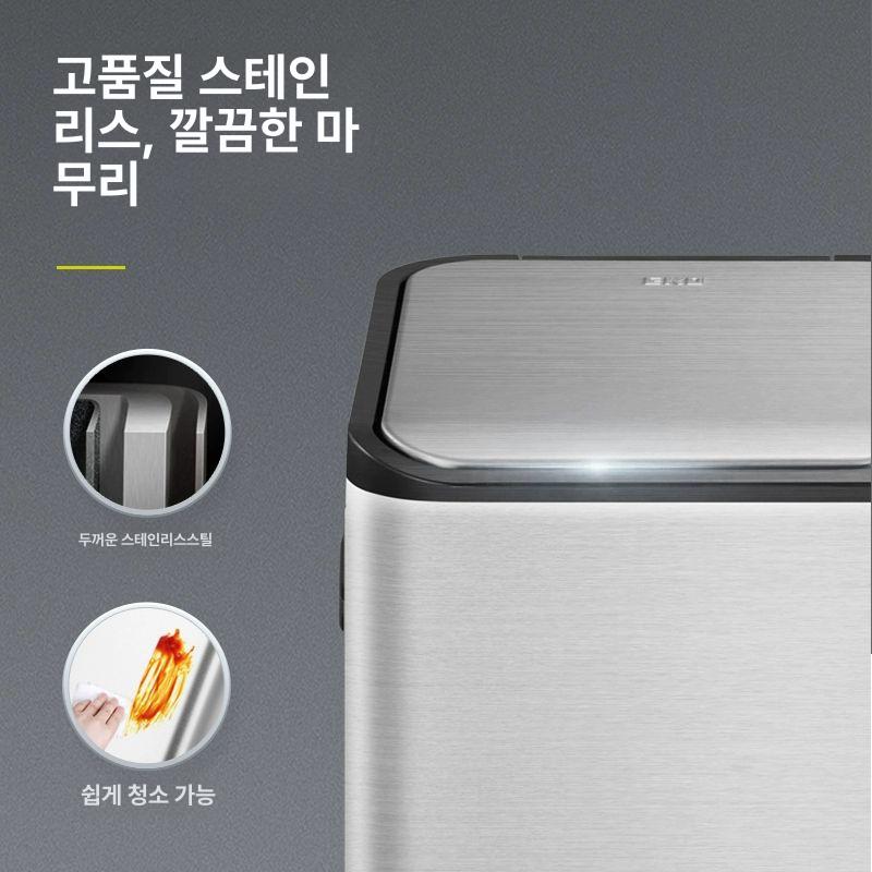 30L 수거함 분리수거 스테인리스 재활용 바퀴형 업소용 가정용 쓰레기통 - 상세 이미지 5