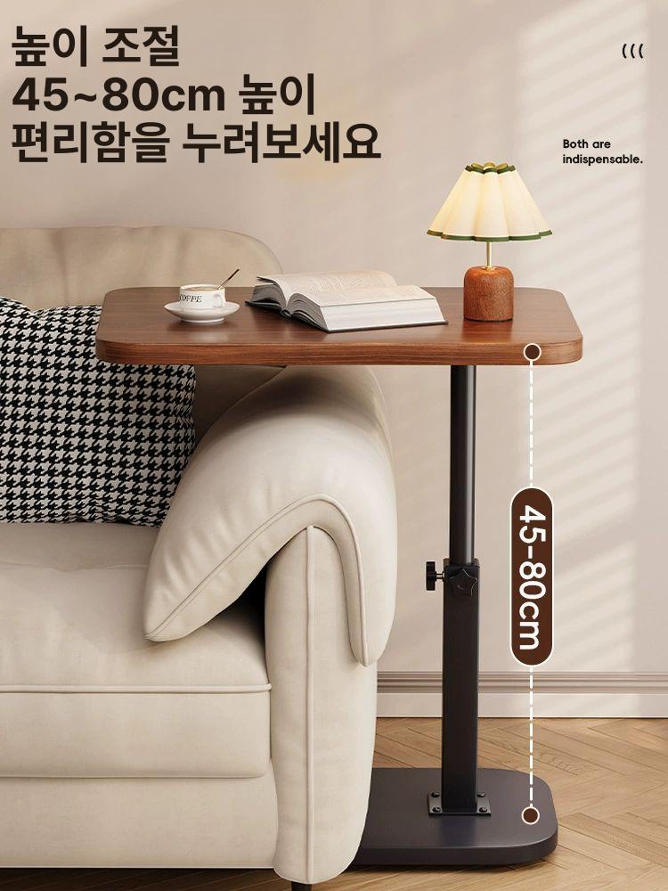모션 사이드테이블 높이조절 거실 책상 침실 보조 베드 미니 컴팩트 다용도 - 상세 이미지 2