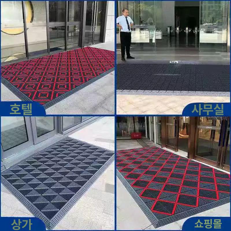 야외 매트 입구 플라스틱 흙털이 방지 호텔 미끄럼방지 현관 웰컴 업소용 침실 - 상세 이미지 4
