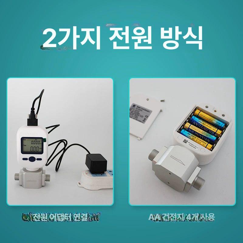 디지털 유량계 가스 질량 계측기 터빈 플로우미터 공기 액체 와류식 측정장비 - 상세 이미지 3