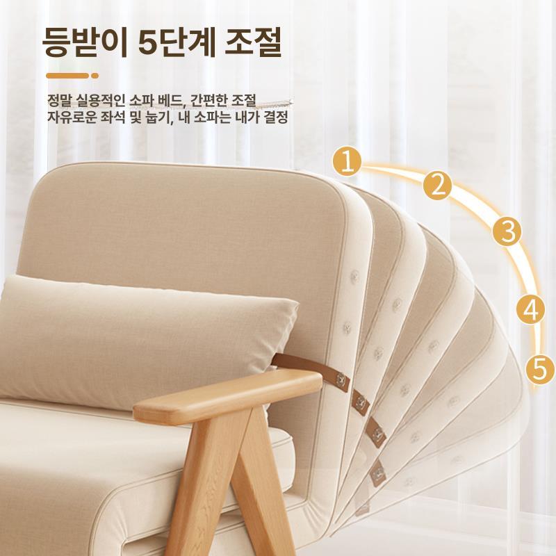 북유럽 소파베드 원목 접이식 1인용 우드 침대 거실 인테리어 소파침대 원룸 다기능 고급형 폴딩 - 상세 이미지 3