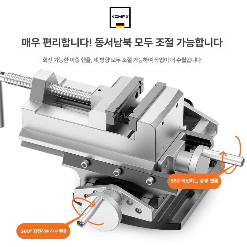 클램프 밀링바이스 고정대 공업용 탭핑머신 탁상드릴 소형 연마 정밀 고정구 - 상세 이미지 3