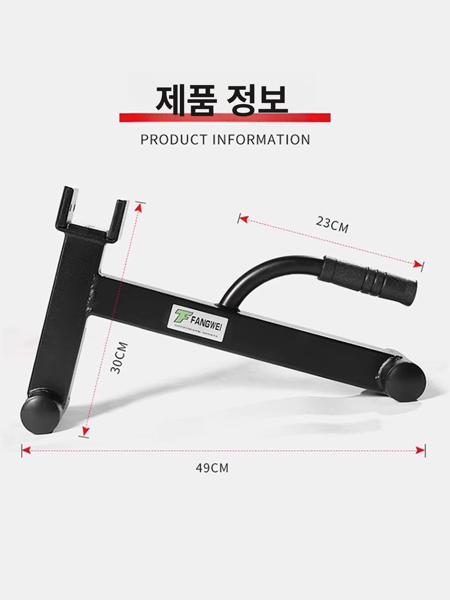 슬링랙 데드 덤벨바 거치대 랙 역도 바벨 받침대 쿠션 충격흡수 잭 - 상세 이미지 4