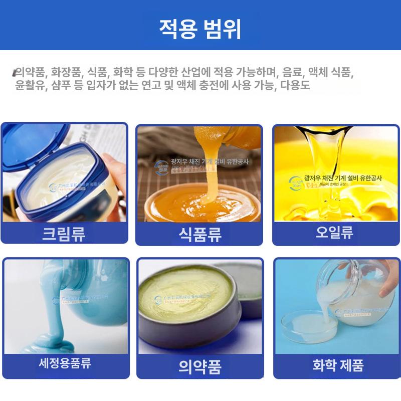 베이커리 충진기 실리콘 타코야끼 주방용품 반죽 디스펜서 제과 - 상세 이미지 3
