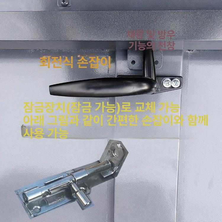 유압 점검구 천장 덮개 지붕용 알루미늄 방수 완충식 정사각 폴딩 하치도어 - 상세 이미지 5