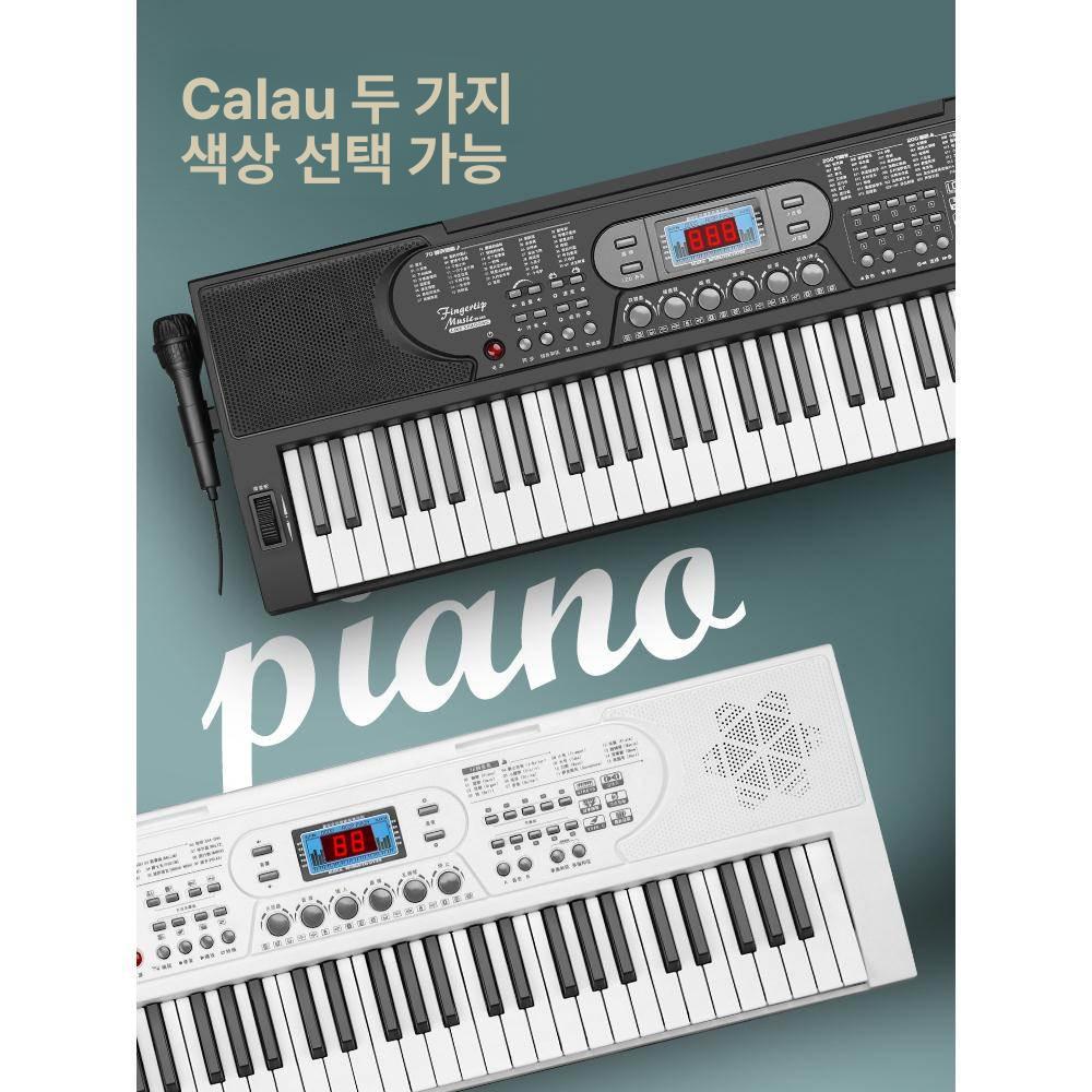 교회 전자오르간 88키 패키지 디지털피아노 초보자 입문용 미디건반 - 상세 이미지 5