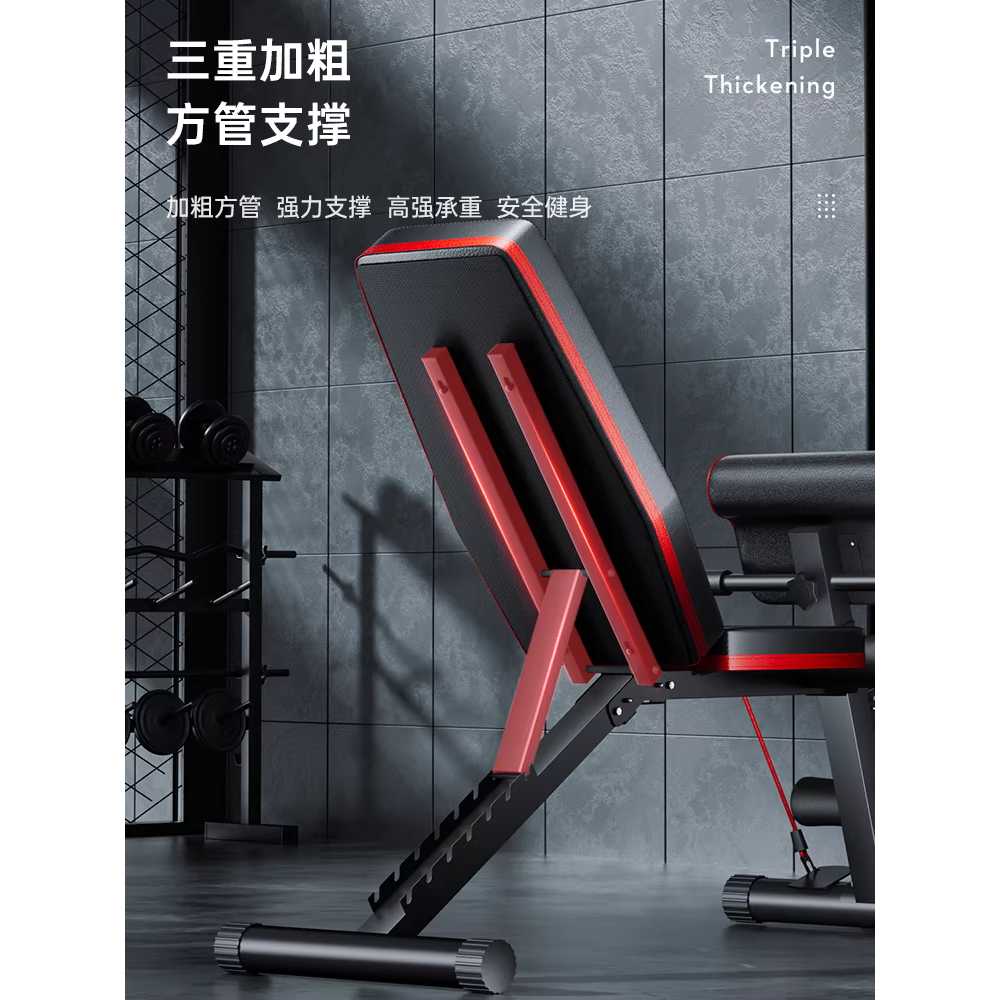 코어 운동 기구 벤치 윗몸일으키키 보조 피트니스 장비 기본 이미지 6
