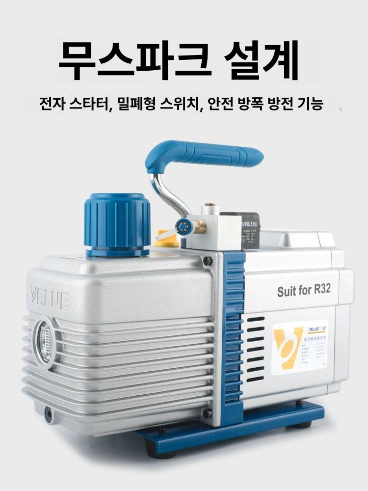 무선 진공펌프 밸류 작업용 차량 배터리 가정 휴대용 배관 냉매 진공기계 - 상세 이미지 4