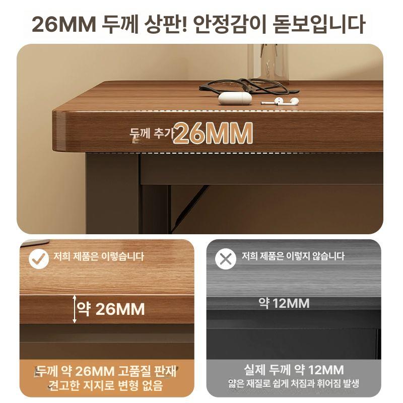 코너 책상 ㄱ자 사무용 컴퓨터 서재 모서리 공간활용 L자형 원목 홈오피스 - 상세 이미지 3