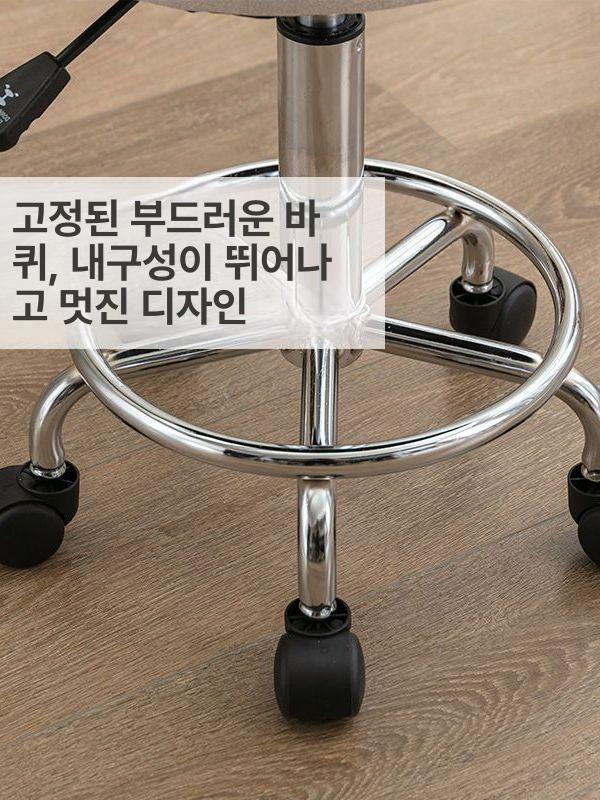 회전 의자 등받이 진찰 사무용 병원 미용실 이동식 높이조절 스툴 - 상세 이미지 5