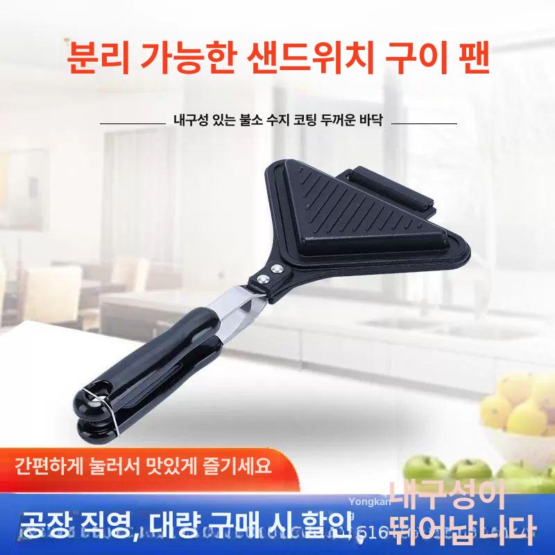 업소용 제빵기계 호두과자 타코야키 메이커 계란빵 도넛 풀빵 빵틀 - 상세 이미지 3