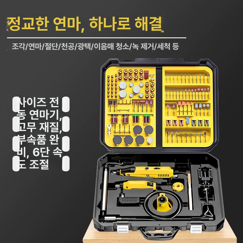 줄눈 그라인더 전동 제거기 기본형 커터 드릴세트 바닥 욕실 타일 틈새청소 - 상세 이미지 3
