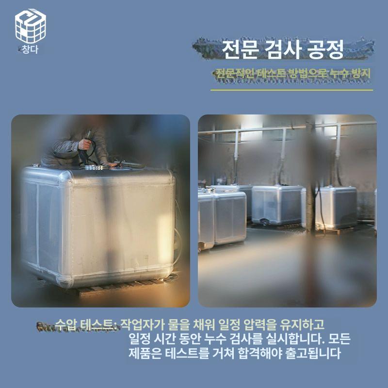 사각 물탱크 스테인리스 드럼통 저장통 대용량 업소용 빗물 저장고 농업용 - 상세 이미지 3