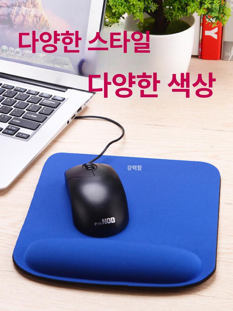 손목 마우스패드 그레이 키보드 장패드 팔걸이 받침 손목받침대 - 상세 이미지 4