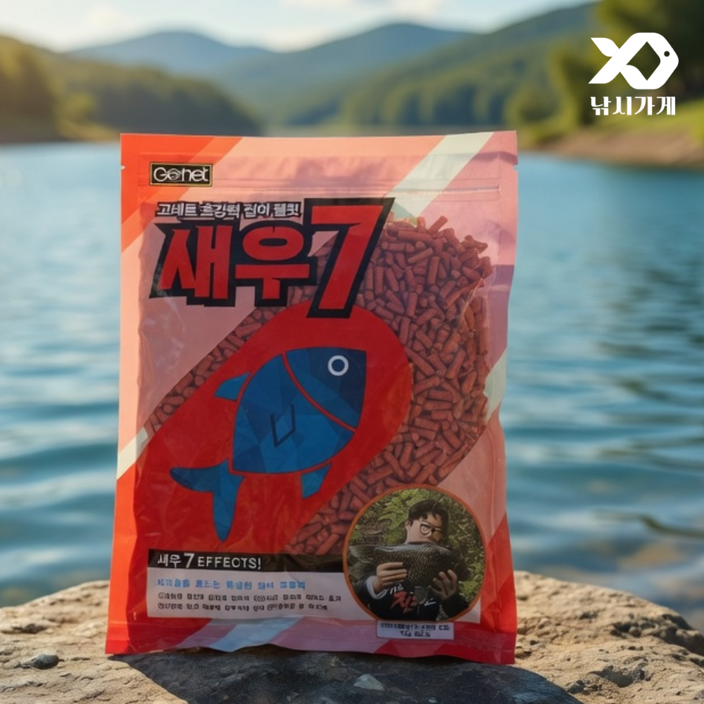 고네트 초강력 집어펠릿 새우7 펠렛 쪼르래기 고넷 쪼르레기 민물낚시 떡밥 미끼 집어제 - 상품 이미지
