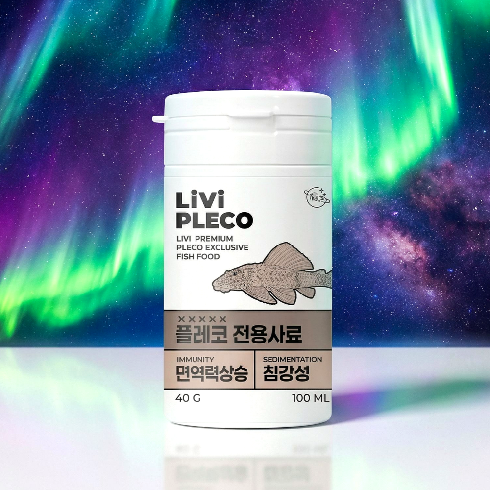 리비 구피 사료 45g 발색강화 구피 먹이 소형 열대어 밥 상품 이미지
