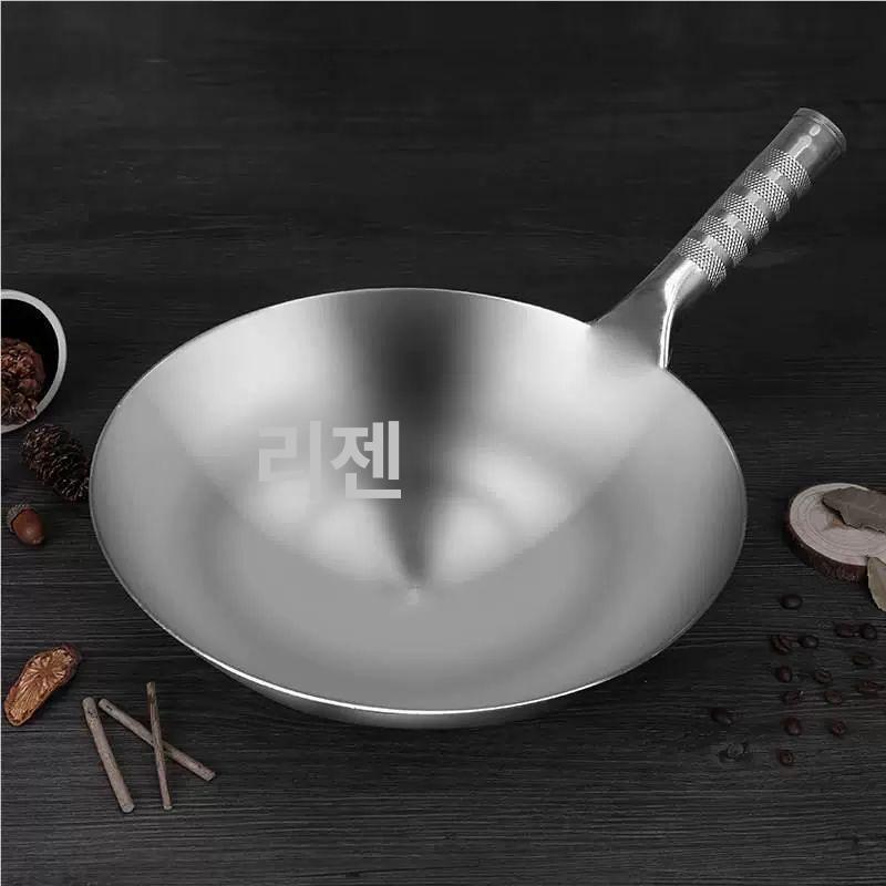 대형 웍팬 스테인레스 업소용 프라이팬 궁중팬 볶음팬 아폴로 중화팬 조리 - 상세 이미지 3