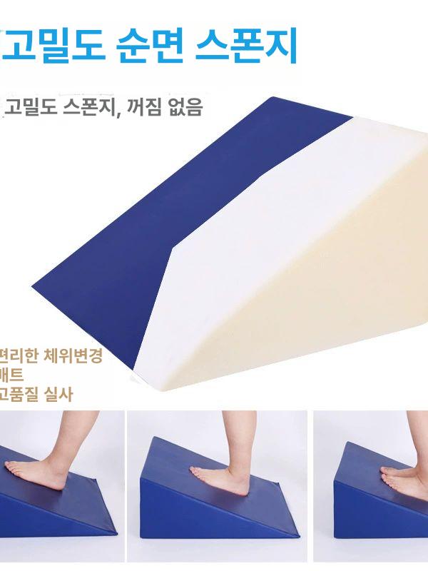 각도 삼각패드 필라테스 스폰지 바닥매트 요가 테라피 체조 운동용 - 상세 이미지 5