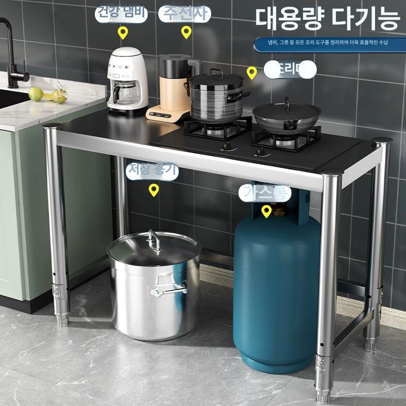 주방 조리대 업소용 작업대 스테인리스 식당 보조 수납장 슬라이딩 도어 - 상세 이미지 2