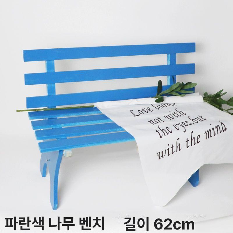 현관 벤치 소형 모던 긴의자 스툴 가정용 실내 인테리어 좌석 디자인 - 상세 이미지 3