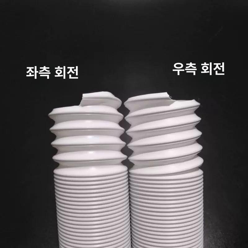 자바라 배기호스 에어컨 연결관 창문틀 배수관 이동식 다용도 에어로드 - 상세 이미지 3