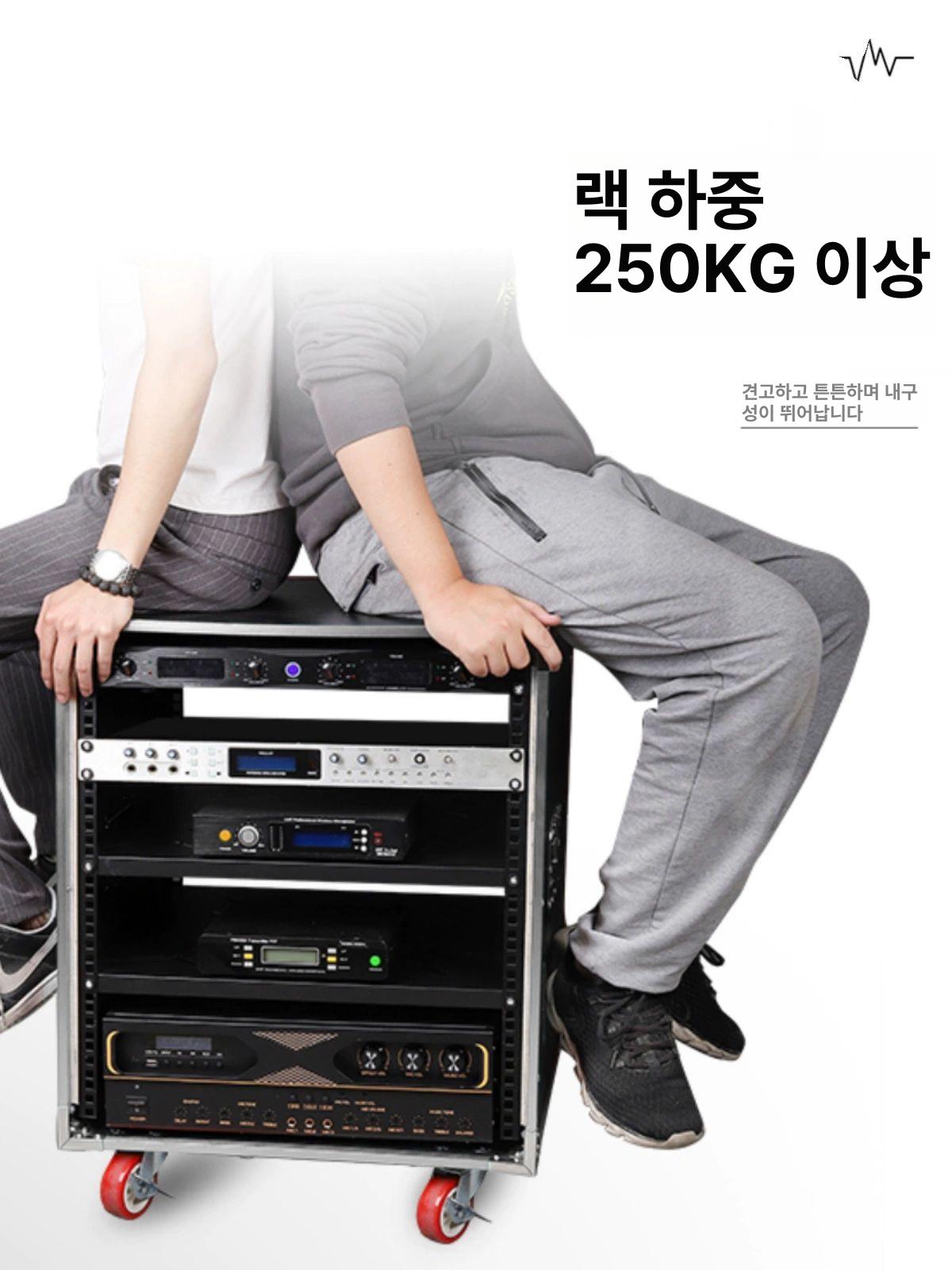 이동식 랙케이스 음향장비 알루미늄 캐비닛 무선 장비보관함 이펙터 믹서 - 상세 이미지 3
